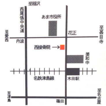 医院紹介・アクセス